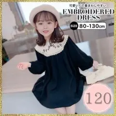 Item thumbnail for item 30488a81-67fc-47ac-b197-4eeabacba37b
