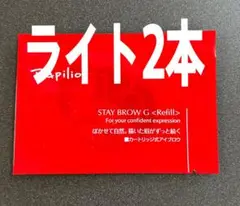 Item thumbnail for item d16a72f0-3d98-4669-a9d7-44e2435be5ad