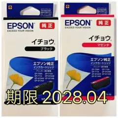 Item thumbnail for item 0d53018e-9883-4cdb-b100-463ca9a919be