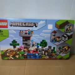 レゴ マインクラフト クラフトボックス3.0 21161