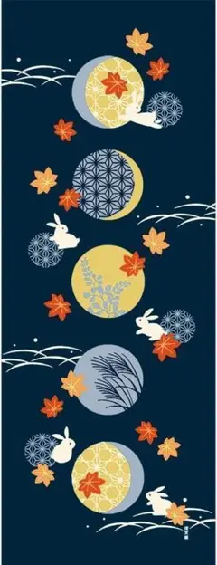 濱文様 絵手ぬぐい 月うさぎの秋あそび お月見 十五夜 秋 手拭い てぬぐい