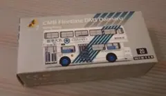 CMB Fleetline DMS Daimaru 香港 1/76