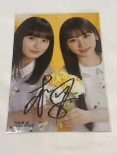 乃木坂46 中村麗乃 乃木フェス フラワーBOX 乃木坂46 中村麗乃 乃木フェス フラワーBOX - メルカリ