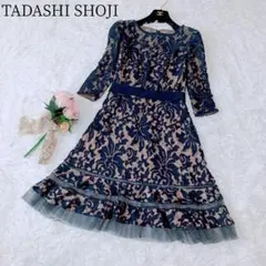 【TADASHI SHOJI/タダシショージ】ロングワンピース　花柄レース　刺繍