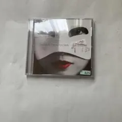Xmas Eileen WORLD COUNTDOWN