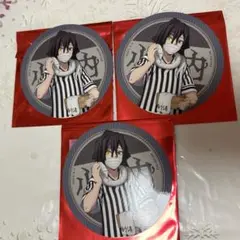 極楽湯 コースター 伊黒小芭内 3枚セット
