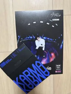 KARMA コンパクトバージョン　スンミン　フライヤー