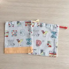 ☆ハンドメイド　巾着　２点　パンダ☆
