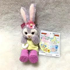 ステラルーぬいぐるみ　ストラップ③