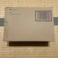 Item thumbnail for item ecdcf3f5-fe39-475c-aaac-db0b47b92ff3
