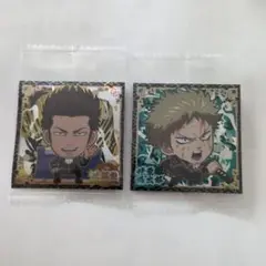 Item thumbnail for item 97551e5b-6657-48ad-b042-94a757e89e4c