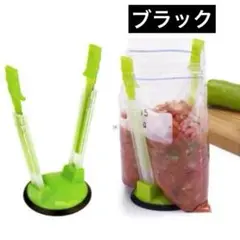 Item thumbnail for item d0c3cdc8-23b1-4ef3-8690-33598d288e56
