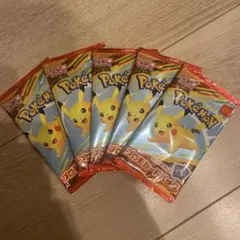 マクドナルド　ポケモン プロモカードパック 5パックセット