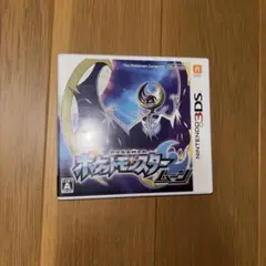 ポケットモンスター　ムーン　ニンテンドー3DS