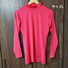 PUMA　プーマ　モックネック　アンダーシャツ　長袖　サイズL