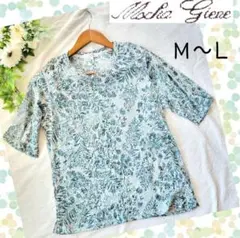 MockaGiene　モッカギーネ　カットソー 　Tシャツ　半袖　花柄　緑