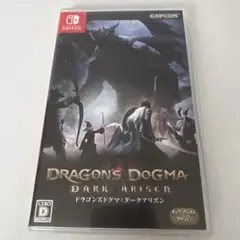 ドラゴンズドグマ：ダークアリズン 通常版
