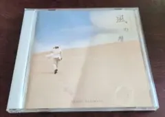 ●【匿名発送】CD/Shinji Tanimura 風の歴