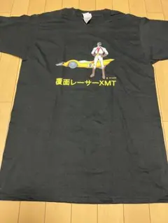 覆面レーサーxmt Tシャツ タツノコプロ全日本gt選手権オードバックス車レース