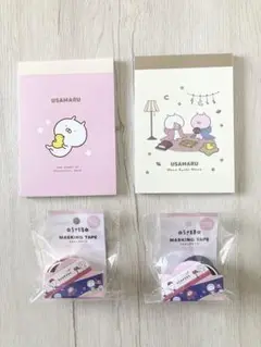 ★うさまる★メモ帳2種　マスキングテープ2種　４点セット