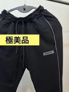 Item thumbnail for item 5427b183-d249-4bba-99bb-60a404a6e2b4