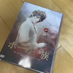 花組 宝塚大劇場公演 ミュージカル・ゴシック ポーの一族