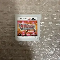 3dsソフト　オメガルビー