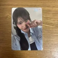 ME:I 会場CD販売特典トレカ 石井蘭