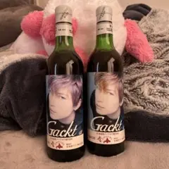 GACKT ワイン ナイヤガラ