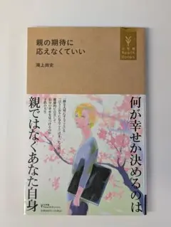 Item thumbnail for item dcbe333a-3a4f-445b-bdda-0f41912db838