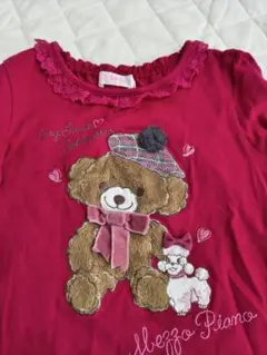 Item thumbnail for item 5d2a8144-dd84-4b6d-a013-96b11de15186