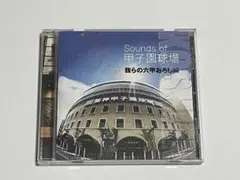 Item thumbnail for item 773914b6-40e8-4d14-b6cf-545fd1710b70