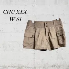 【CHU XXX チュウ】ショートパンツ　サイドポケット付　女の子　夏