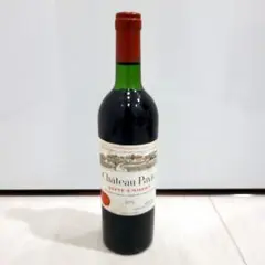 シャトー・パヴィ サン・テミリオン 1975
Chateau Pavie
