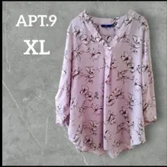 ✨残り１点✨APT.9 花柄 五分袖シャツ XL 薄紫 ゆったりサイズ