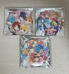すとぷり缶バッチシークレット