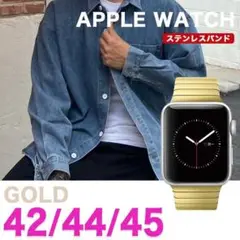 アップルウォッチ バンド Apple watch ベルト ゴールド 44mm