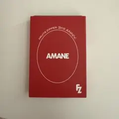 Item thumbnail for item 630c1a2b-e801-4250-bb00-23125d40b3c1