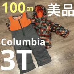 【美品】コロンビア オムニテック 100 スノウウェアー