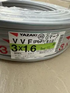 Item thumbnail for item 73634fa9-bc39-4525-9186-17b4a011b387