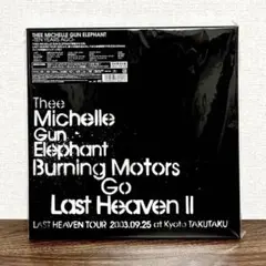 BURNING MOTORS GO LAST HEAVEN II～LAST HE Amazon.com: BURNING MOTORS GO LAST HEAVEN [DVD] : Movies & TV
