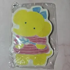 Item thumbnail for item 1b6b14f5-4df5-42b3-89eb-3f596772b3ca