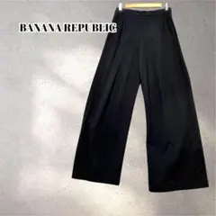 バナナリパブリック　ワイドレッグパンツ　ゆったり　楽ちん　黒　Ｍ　5218