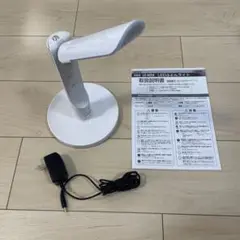 LE-H224 ホワイト LEDライト