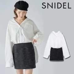 SNIDEL オーバーシャツドッキングワンピース