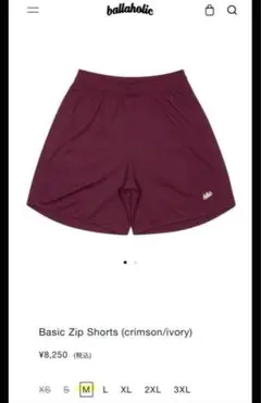 ballaholic Basic Zip Shorts Mサイズ
