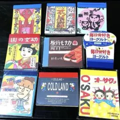 Item thumbnail for item ab680773-75eb-40af-b570-f92d29626b3e