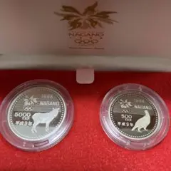 プルーフ硬貨 No.20 長野オリンピック 記念硬貨 平成9年 5000円硬貨 プルーフ硬貨 No.20 長野オリンピック 記念硬貨 平成9年 5000円