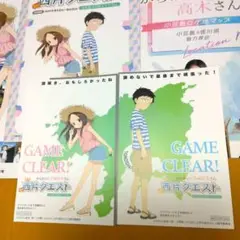 からかい上手の高木さん　小豆島　西片クエストポストカード2種類、西片クエスト冊子