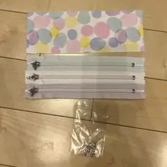 手作りキット　ファスナーペンケース
